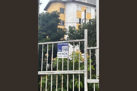Apartamento à venda com 43m², 2 quartos e 1 vagaFachada 