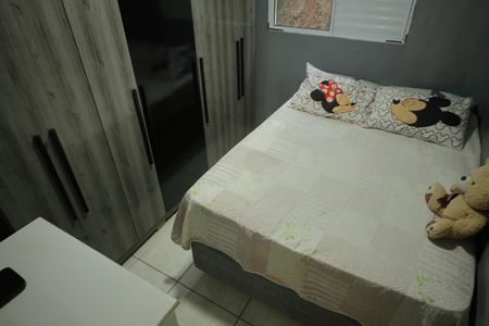 Apartamento à venda com 43m², 2 quartos e 1 vagaQuarto 2 