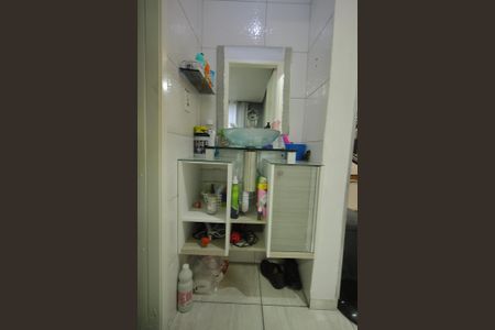 Apartamento à venda com 43m², 2 quartos e 1 vagaBanheiro 