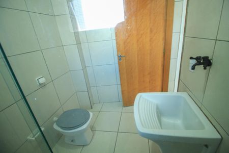 Kitnet/Studio para alugar com 1 quarto, 20m² em Brás, São Paulo