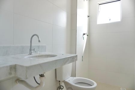 Apartamento à venda com 75m², 3 quartos e 2 vagasBanheiro Social