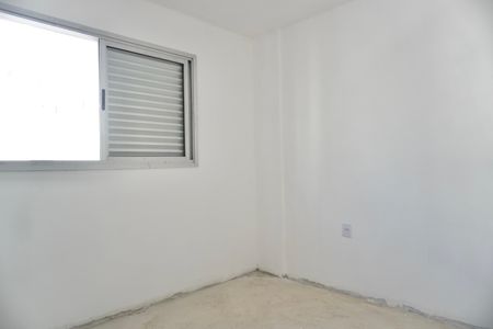 Apartamento à venda com 75m², 3 quartos e 2 vagasQuarto 1