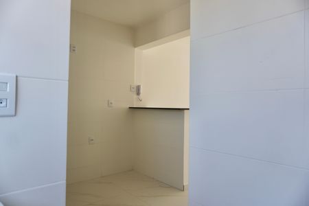 Apartamento à venda com 75m², 3 quartos e 2 vagasÁrea de Serviço