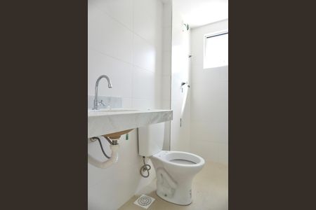 Apartamento à venda com 75m², 3 quartos e 2 vagasBanheiro Social