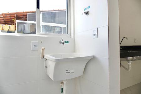 Apartamento à venda com 75m², 3 quartos e 2 vagasÁrea de Serviço