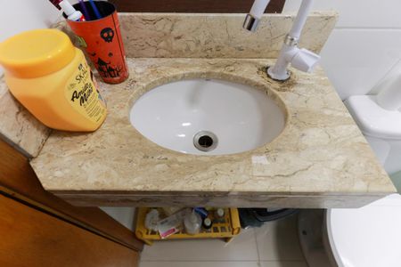 Apartamento à venda com 44m², 2 quartos e sem vagaBanheiro