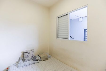 Apartamento à venda com 44m², 2 quartos e sem vagaQuarto 1