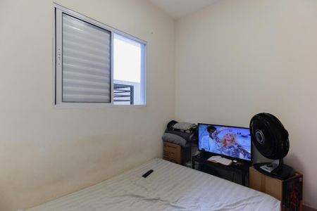 Apartamento à venda com 44m², 2 quartos e sem vagaQuarto 1