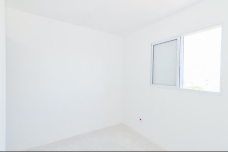 Apartamento à venda com 46m², 2 quartos e 1 vagaQuarto 1