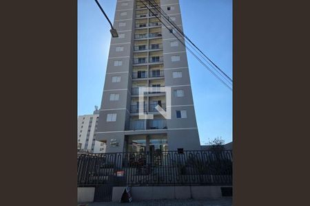 Apartamento à venda com 46m², 2 quartos e 1 vagaFachada do Prédio