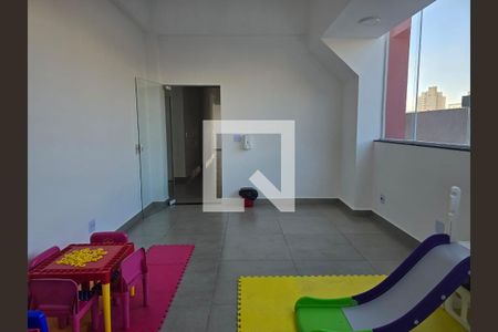 Apartamento à venda com 46m², 2 quartos e 1 vagaBrinquedoteca