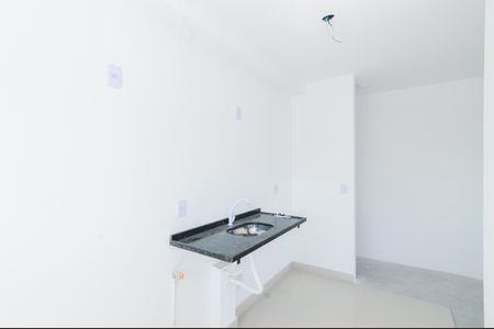 Apartamento à venda com 46m², 2 quartos e 1 vagaCozinha