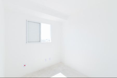 Apartamento à venda com 46m², 2 quartos e 1 vagaQuarto 2