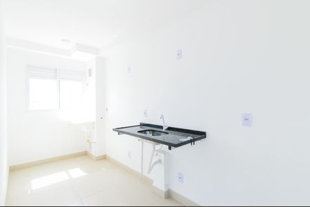 Apartamento à venda com 46m², 2 quartos e 1 vagaCozinha