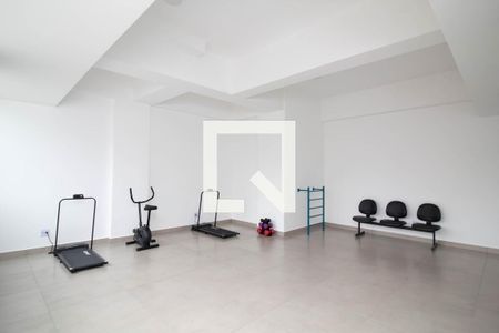 Apartamento à venda com 46m², 2 quartos e 1 vagaAcademia