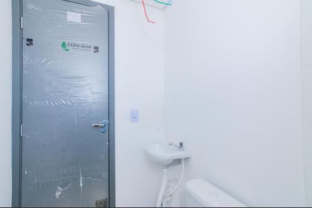 Apartamento à venda com 46m², 2 quartos e 1 vagaBanheiro