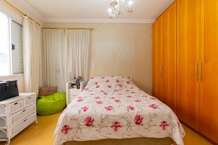 Casa para alugar com 500m², 5 quartos e 4 vagasSuíte 1