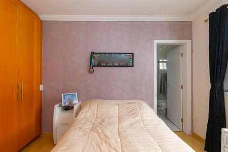 Casa para alugar com 500m², 5 quartos e 4 vagasSuíte 2