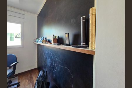 Apartamento à venda com 204m², 2 quartos e 1 vagaEscritório