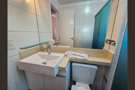 Apartamento à venda com 204m², 2 quartos e 1 vagaBanheiro