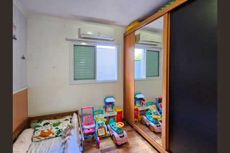 Apartamento à venda com 204m², 2 quartos e 1 vagaQuarto