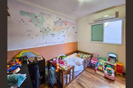 Apartamento à venda com 204m², 2 quartos e 1 vagaQuarto