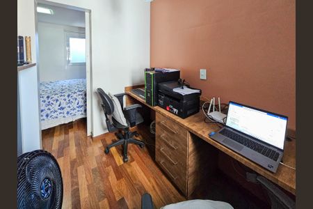Apartamento à venda com 204m², 2 quartos e 1 vagaEscritório