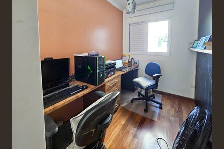 Apartamento à venda com 204m², 2 quartos e 1 vagaEscritório