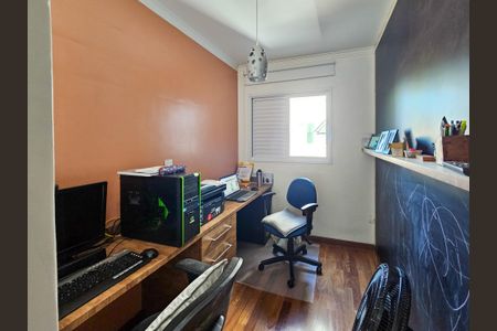 Apartamento à venda com 204m², 2 quartos e 1 vagaEscritório