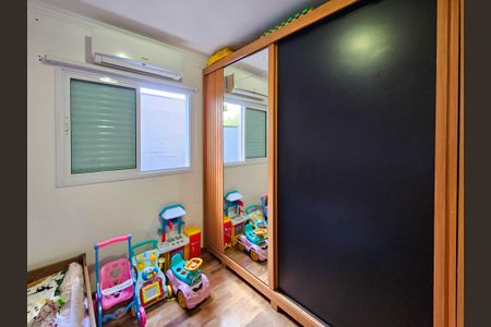 Apartamento à venda com 204m², 2 quartos e 1 vagaQuarto