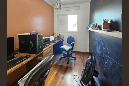 Apartamento à venda com 204m², 2 quartos e 1 vagaEscritório