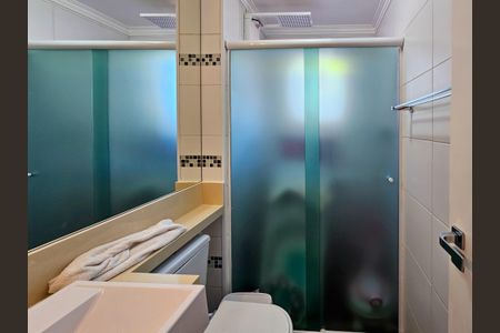 Apartamento à venda com 204m², 2 quartos e 1 vagaBanheiro