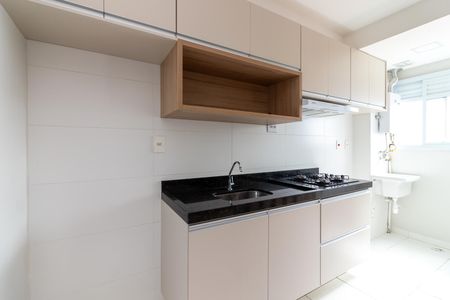 Apartamento para alugar com 36m², 1 quarto e sem vagaCozinha