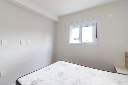 Apartamento para alugar com 36m², 1 quarto e sem vagaSuíte