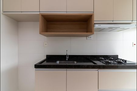Apartamento para alugar com 36m², 1 quarto e sem vagaCozinha