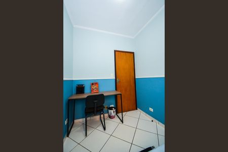 Casa para alugar com 214m², 3 quartos e 3 vagasQuarto 1