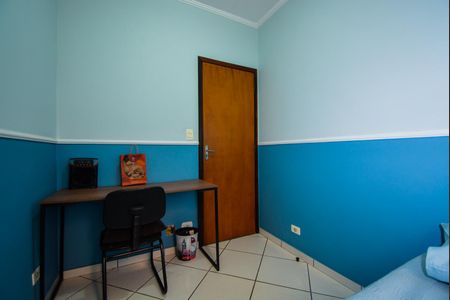 Casa para alugar com 214m², 3 quartos e 3 vagasQuarto 1