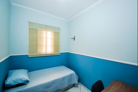 Casa para alugar com 214m², 3 quartos e 3 vagasQuarto 1