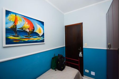 Casa para alugar com 214m², 3 quartos e 3 vagasQuarto 2