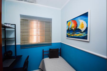 Casa para alugar com 214m², 3 quartos e 3 vagasQuarto 2