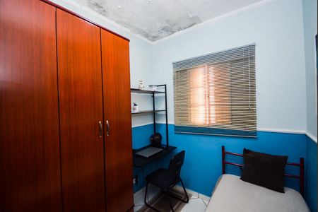 Casa para alugar com 214m², 3 quartos e 3 vagasQuarto 2