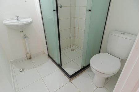 Banheiro de kitnet/studio para alugar com 1 quarto, 24m² em Vila Buarque, São Paulo