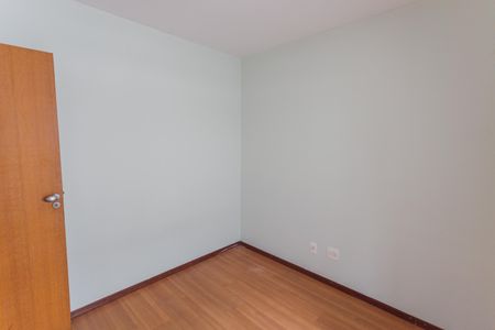 Apartamento para alugar com 80m², 3 quartos e 1 vaga Apartamento para alugar com 80m², 3 quartos e 1 vagaQuarto 2