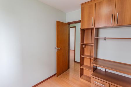Apartamento para alugar com 80m², 3 quartos e 1 vaga Apartamento para alugar com 80m², 3 quartos e 1 vagaQuarto 3/Escritório