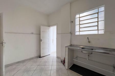 Apartamento à venda com 61m², 1 quarto e sem vagaCozinha