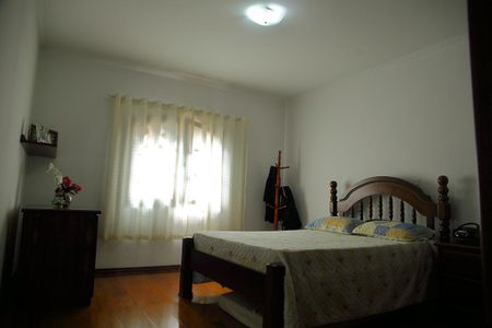 Casa à venda com 211m², 3 quartos e 3 vagasSuíte 2 