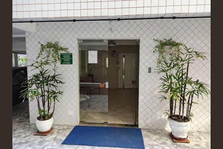 Apartamento para alugar com 51m², 1 quarto e 1 vaga Apartamento para alugar com 51m², 1 quarto e 1 vagaÁrea externa