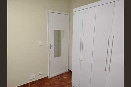 Apartamento para alugar com 51m², 1 quarto e 1 vaga Apartamento para alugar com 51m², 1 quarto e 1 vagaQuarto