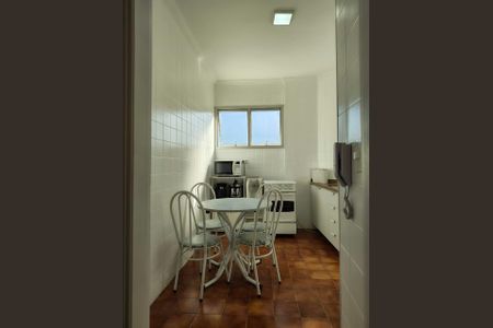 Apartamento para alugar com 51m², 1 quarto e 1 vaga Apartamento para alugar com 51m², 1 quarto e 1 vagaCozinha