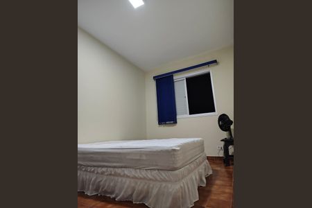 Apartamento para alugar com 51m², 1 quarto e 1 vaga Apartamento para alugar com 51m², 1 quarto e 1 vagaQuarto